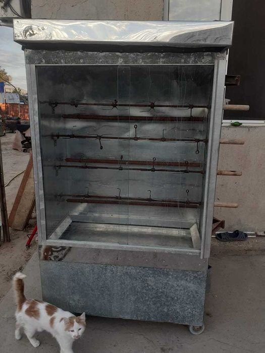 Аппарат для КурыГрилл