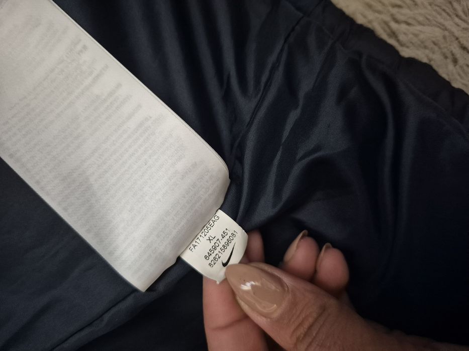 Детско зимно яке  nike