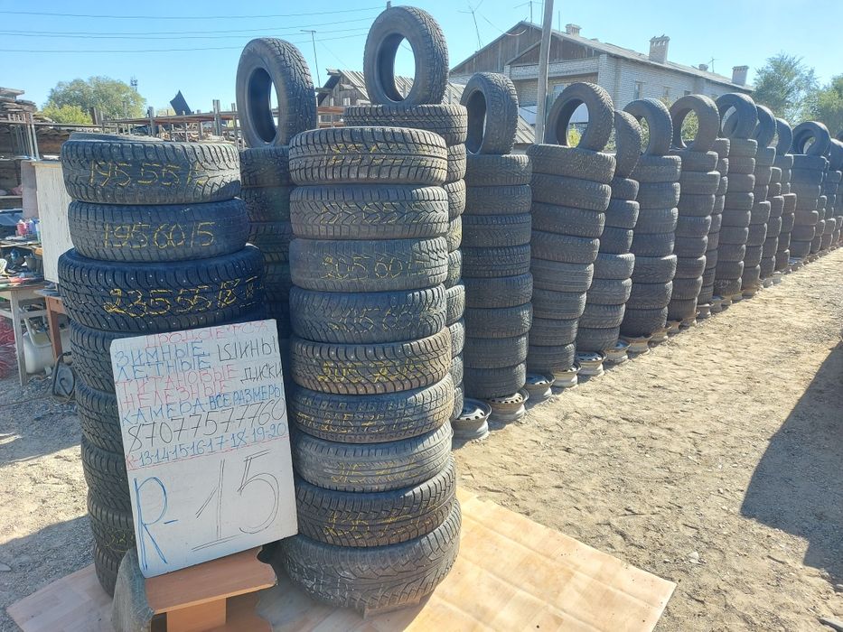 Продам зимние шины R15