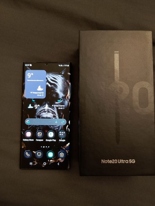 Samsung note 20 ultra 5G