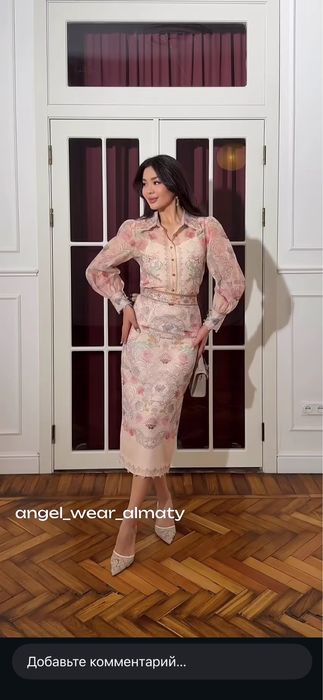 Женская одежда до 56 размера