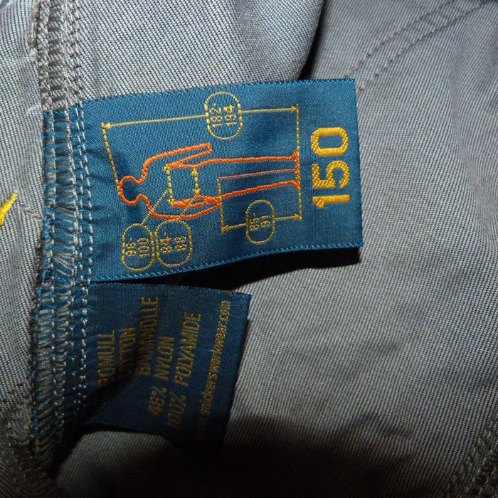 Панталон Snickers