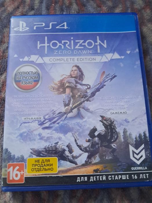 Игры на плейстейшн 4