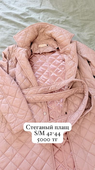 Дубленка Unoqlo оригинал плащ