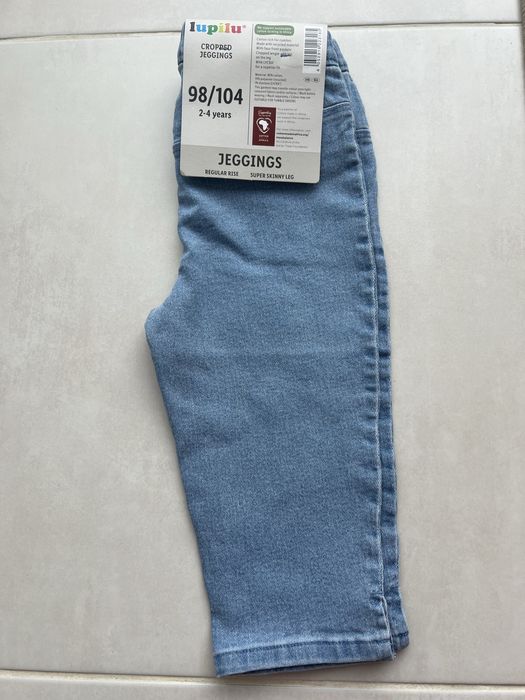 Детски дънки по 3 евро