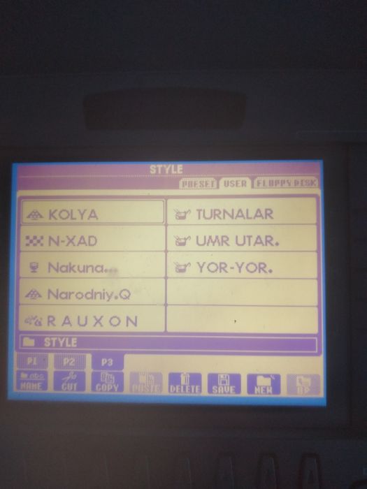 Yamaha psr 2100.