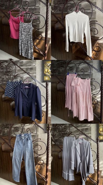 Распродажа гардероба