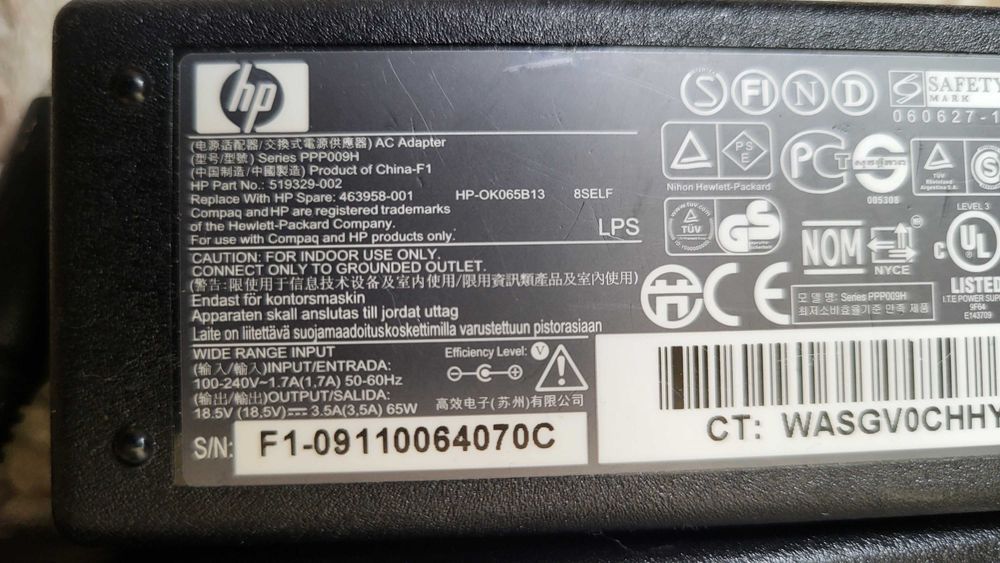 HP 65W -90W Incarcatoare leptop 18.5V & 19V & 19,5V  cu pin central