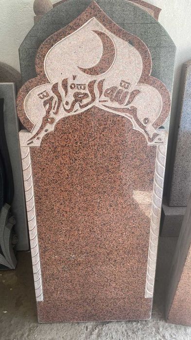 кок тас памятникм