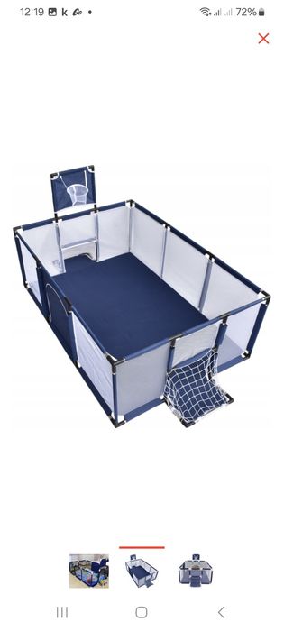 Продам Сухой бассейн