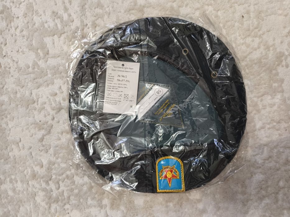 Повседневная военна форма