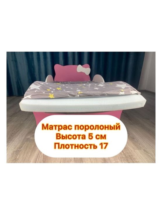 Детская кровать с матрасом