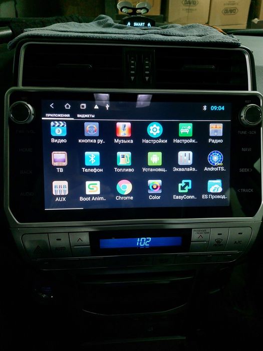 Продам магнитолу (андроид Китай) для тойоты Прадо150