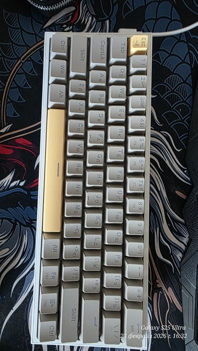 Продам Клаву и кейкапы