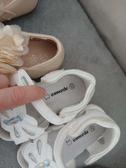 Рокли мама и бебе