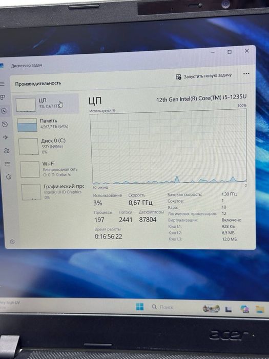 Acer TraveMate  SSD:512gb ram 8gb••