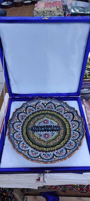 Ляган подарочный с футляром