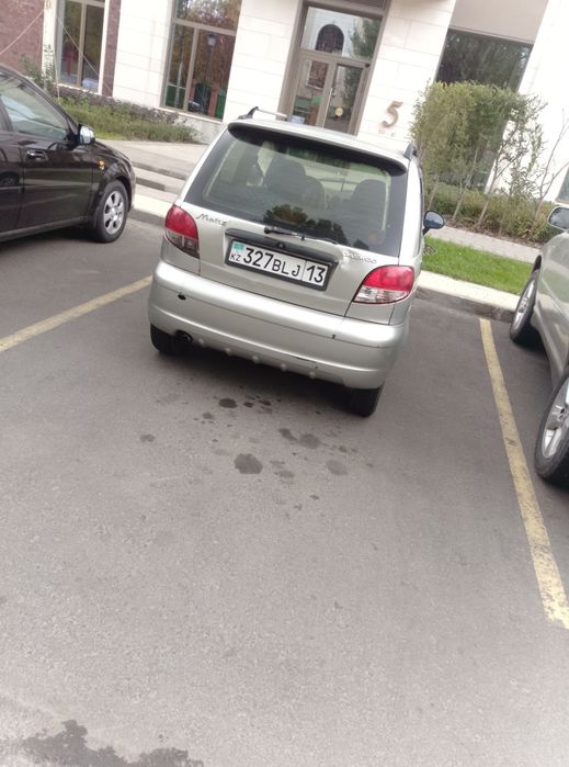 есть Обмен предлагайте друзья