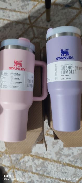 Термо кружка  Stanley 1.18 L