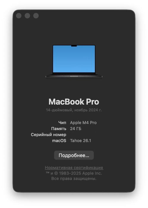 MacBook M4Pro, 24gb ram, 512gb storage