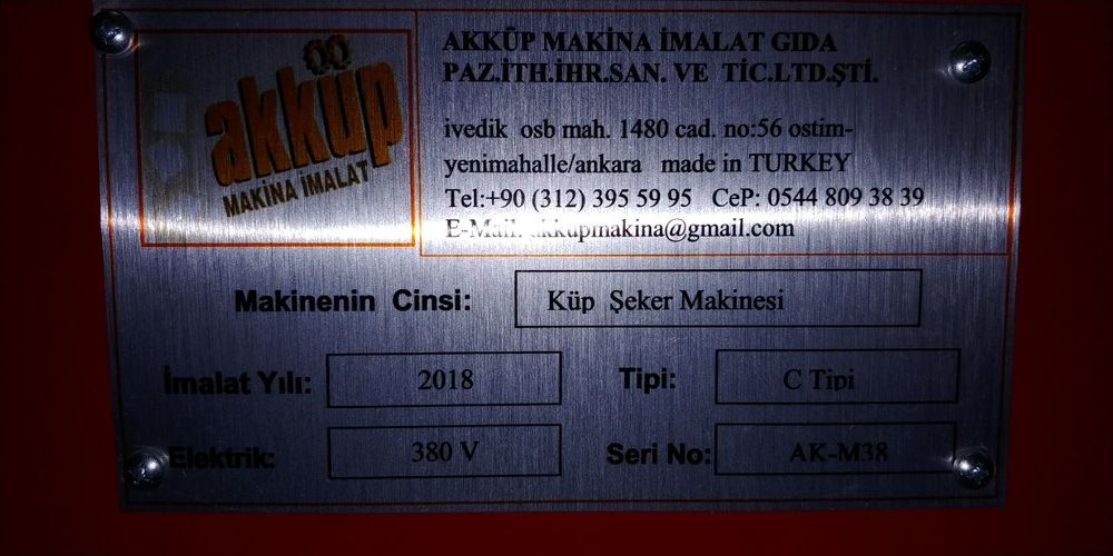 Продаётся оборудование сахар рафинад, ок канд станок сотилади, Турция