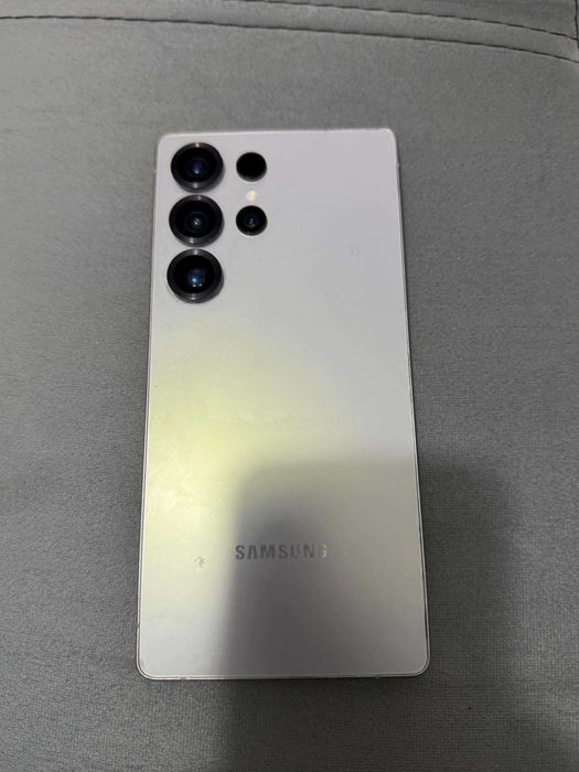 Galaxy s25 ultra