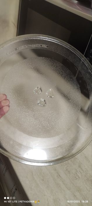 Чиния за микровълнова