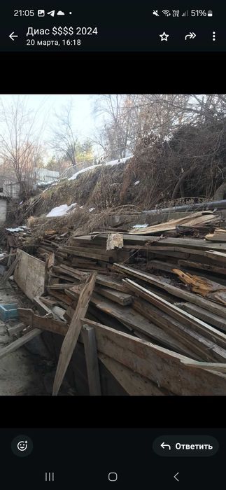Дрова, строительный пиломатеиал