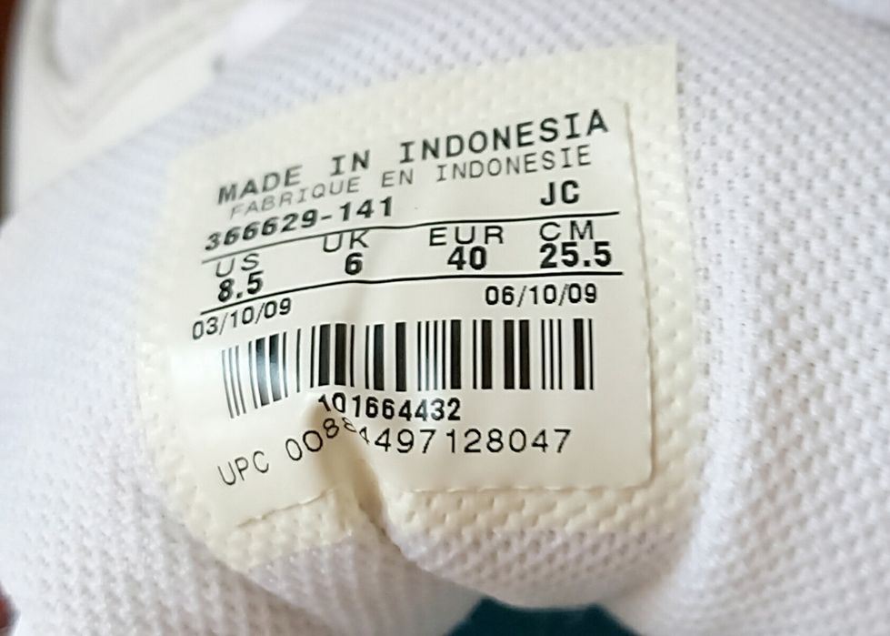 Оригинални маратонки Найк