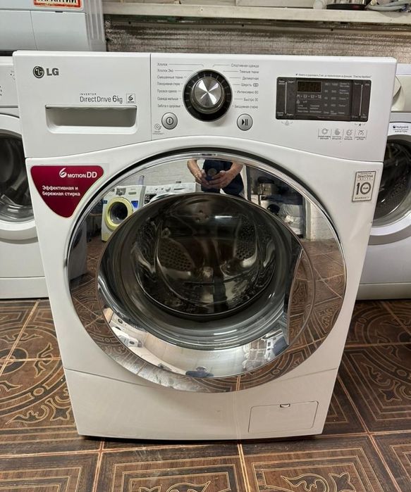 Стиральная машинка лж Самсунг