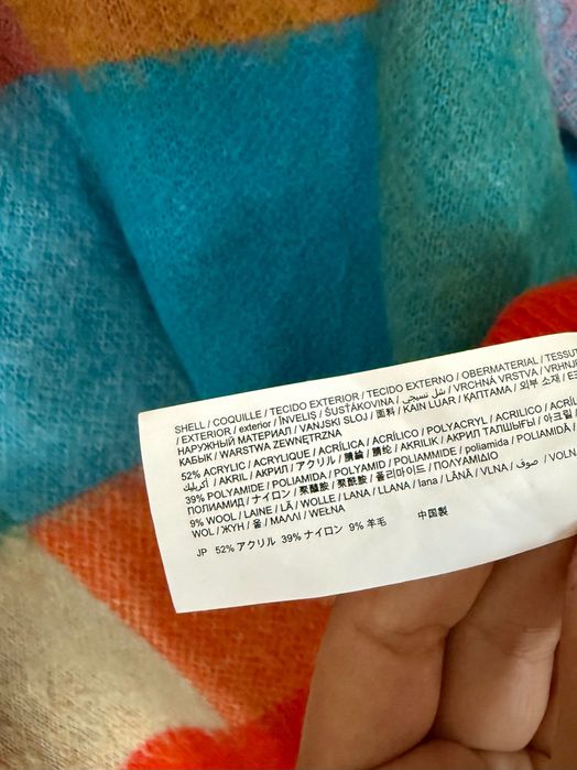 НАМАЛЕН! Desigual пуловер с вълна