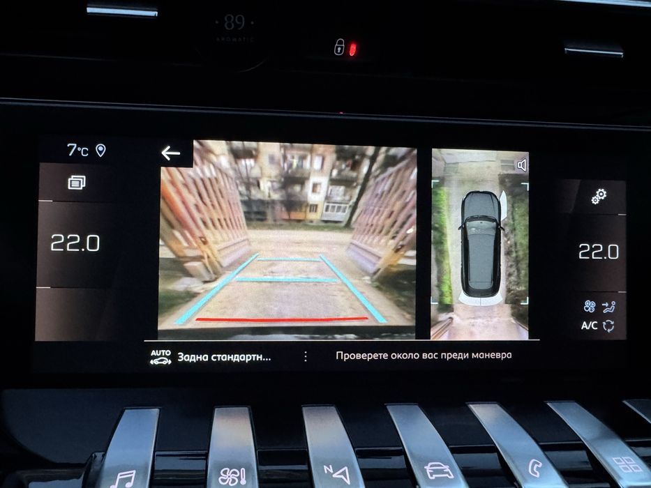 Peugeot 508 GT , 2020 , 1.6 PureTech , 225 к.с.