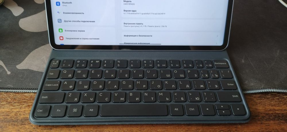 Xiaomi Pad7 Pro 8/256gb