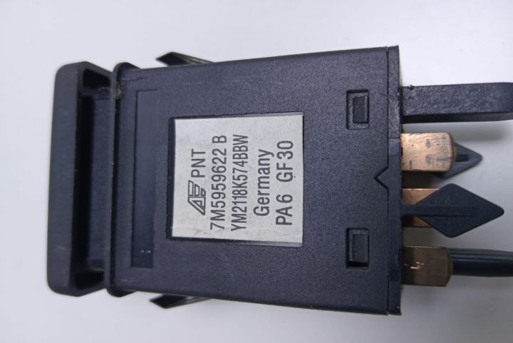 Buton dezaburire  7M5959622B Volkswagen VW Sharan prima generatie (fa