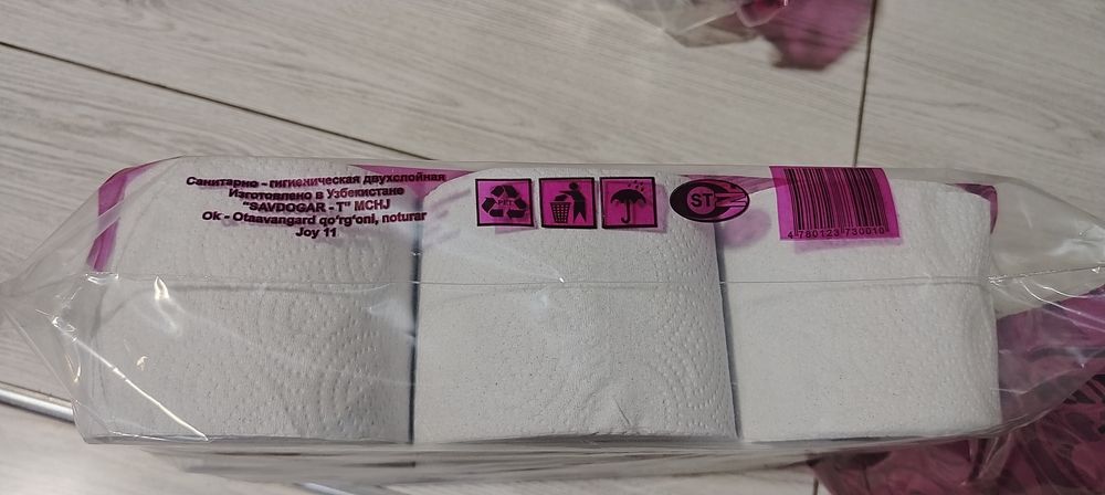 Туалетни бумага 2каватли ок қағаздан