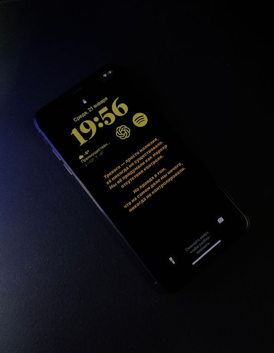 iPhone XS MAX 256 гб