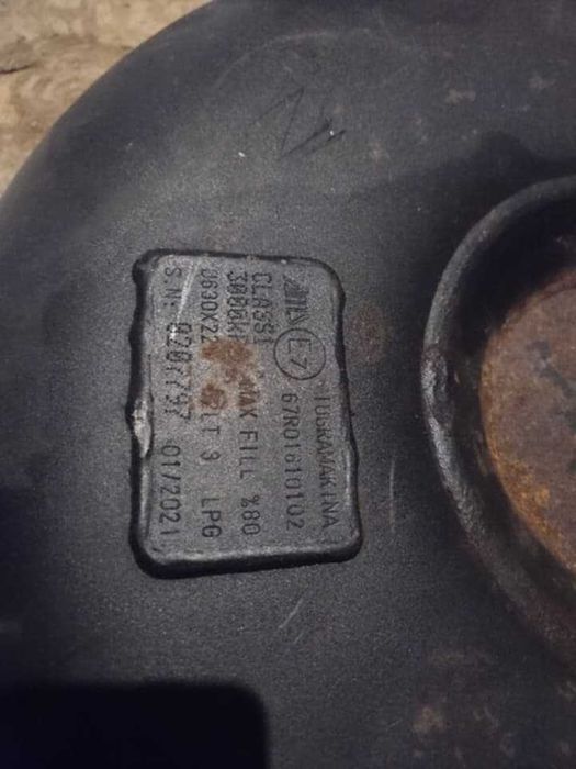 Газова бутилка 40л