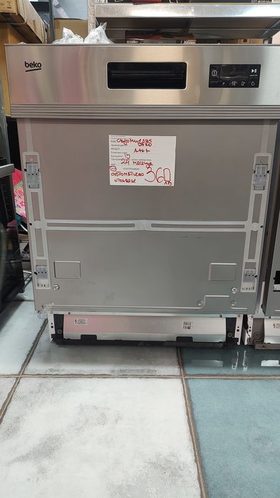 Съдомиялна 24 месеца гаранция Elektrabregenz Beko