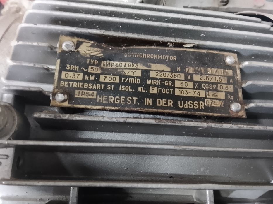 Электро двигателя разные 220-380