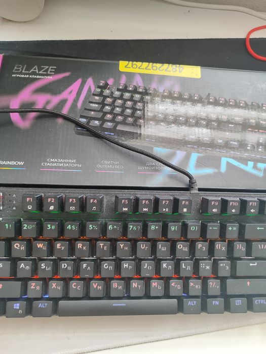 Клавиатура Dexp Blaze 6s