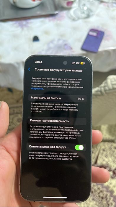 Iphone 14 PRO 128/80%