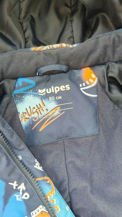 детский зимний комбинезон Vulpes