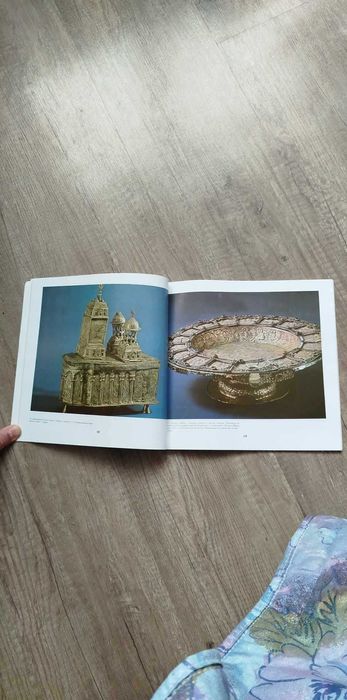 списание с илюстрации- Чипровският край- 1988г.