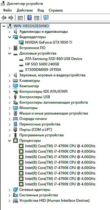 Топ ПК.! I.7-4790k