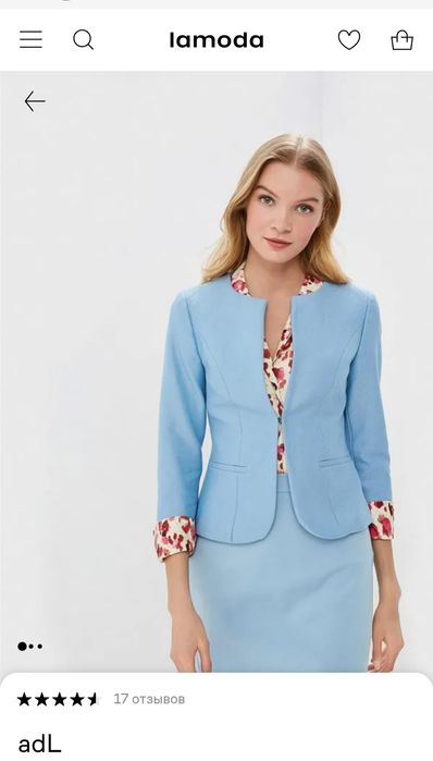 Костюм размер s как новый