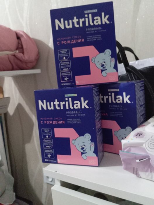 Продается смесь Nutrilak