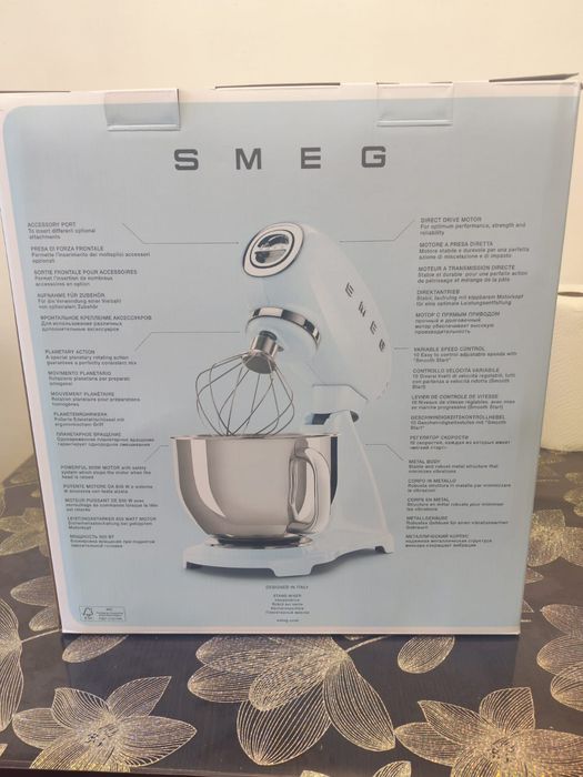 Robot bucătărie SMEG