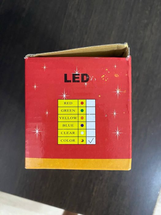 Праздничная гирлянда 30 лед