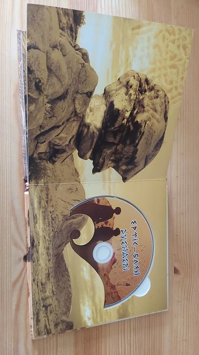 Диски музыкальные