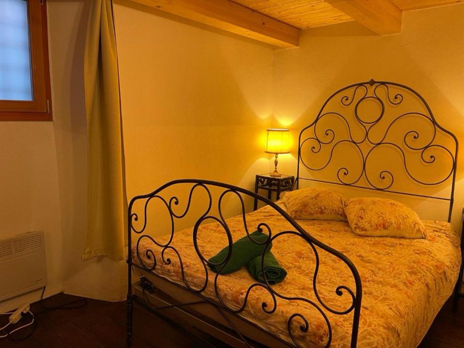 Къща за гости “Верила” Клисура